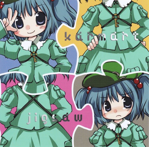 ＪＩＧＳＡＷ