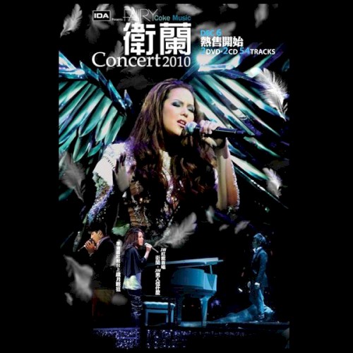 Fairy Concert 2010