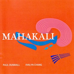 Mahakali
