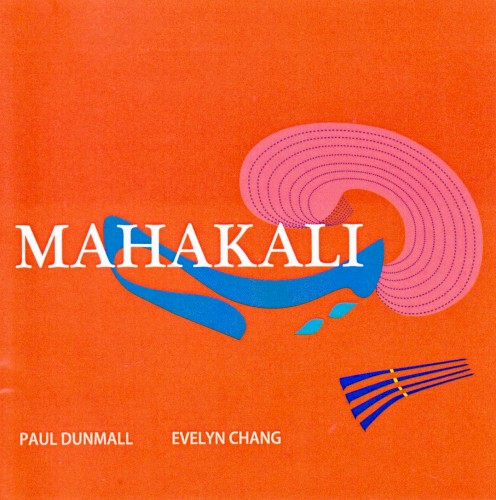 Mahakali