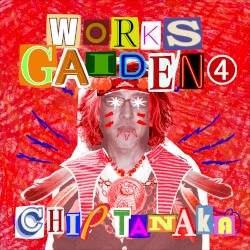 Works Gaiden 4