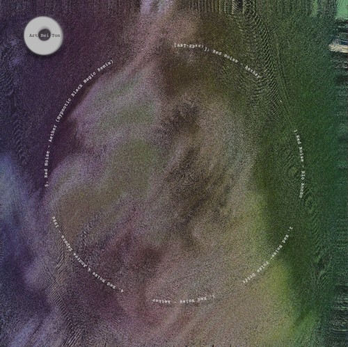 Aether
