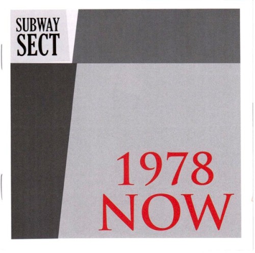 1978 Now