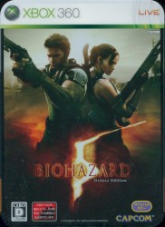 Biohazard 5: Selection Track