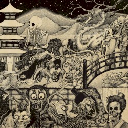 Death to the Red Sun