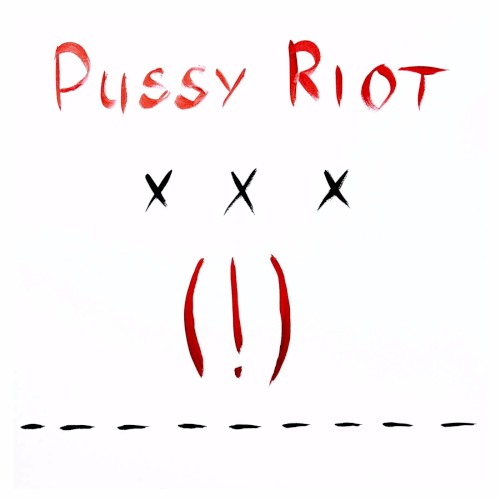 xxx