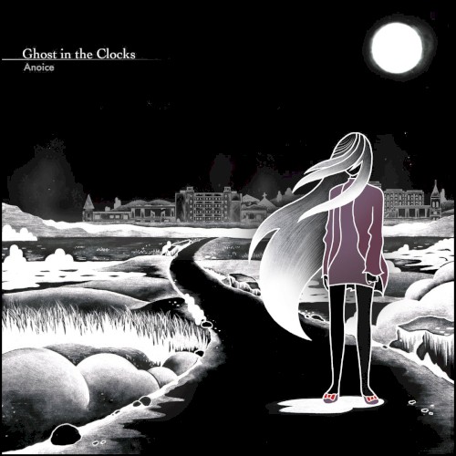 Ghost in the Clocks