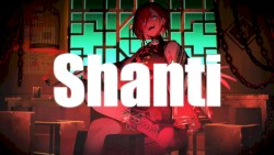 シャンティ