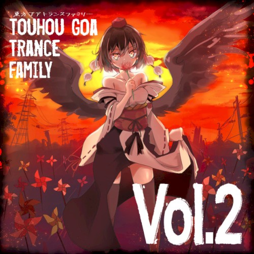 Touhou Goa Trance Family Vol.2~breaker~