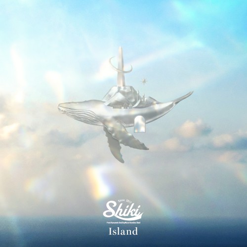 Island