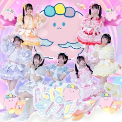 脳内パティシエール / OMATSURI♡らぶぱっしょん
