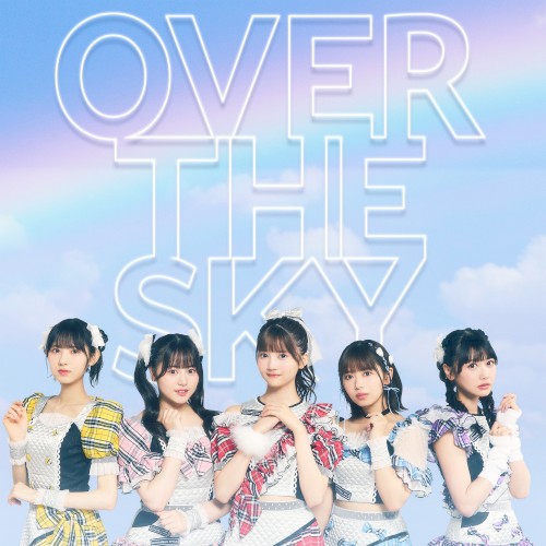OVER THE SKY
