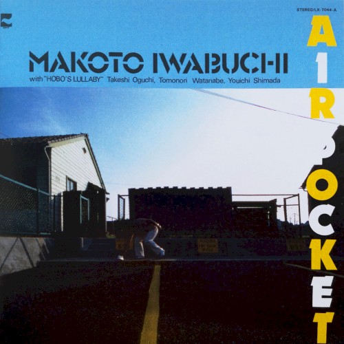AIR POCKET