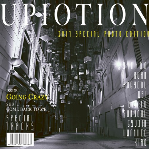 UP10TION 2017 SPECIAL PHOTO EDITION