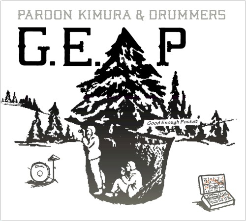G.E.P: Good Enough Pocket