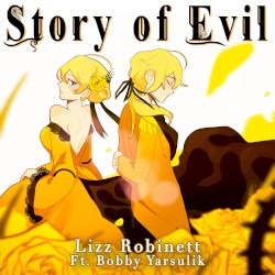 Story of Evil