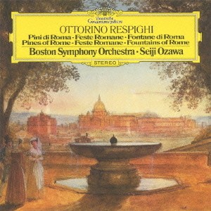 Pini di Roma / Feste Romane / Fontane di Roma