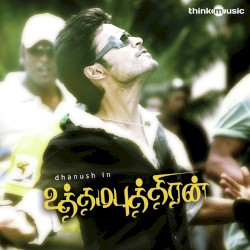 Uthama Puthiran