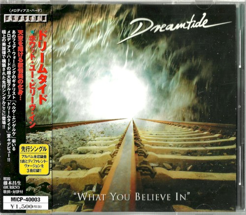 What You Believe In