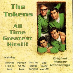 All Time Greatest Hits!!!