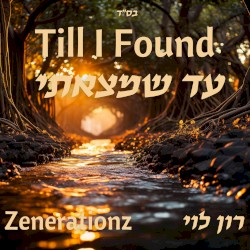 Till I Found