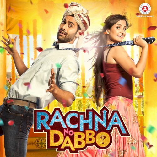 Rachna No Dabbo