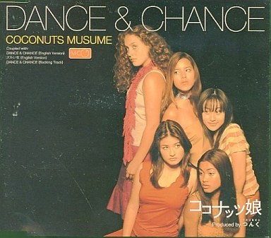 DANCE & CHANCE