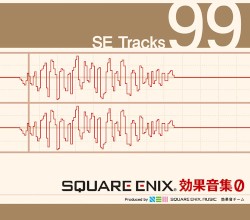 SQUARE ENIX 効果音集 0̷