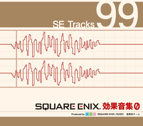 SQUARE ENIX 効果音集 0̷