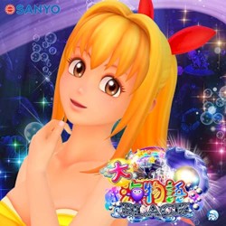 CR大海物語BLACK サウンドトラック