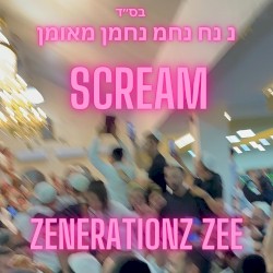 SCREAM