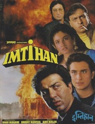 Imtihaan