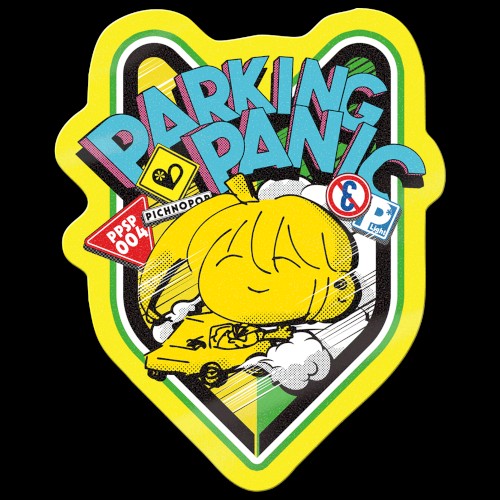 Parking Panic EP