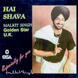 Hai Shava (Especially For You)