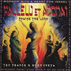 Hallelu et Adonai (Praise the Lord)