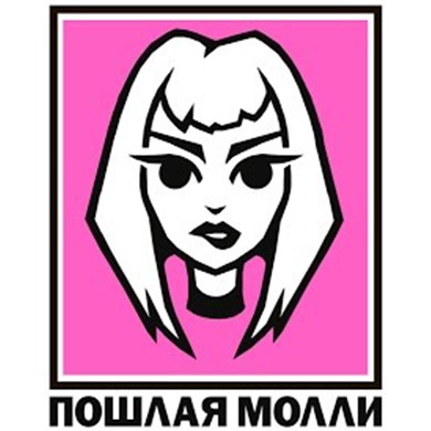Demos and Other