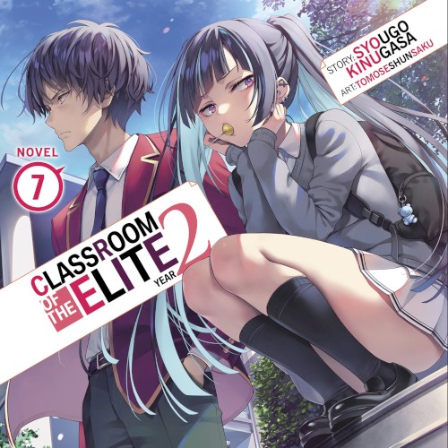 Classroom of the Elite: Year 2, Novel 7