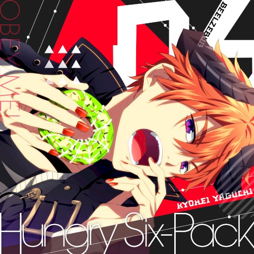 Hungry Six‐Pack