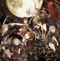 Barrage Am Ring 2 Arrange/side