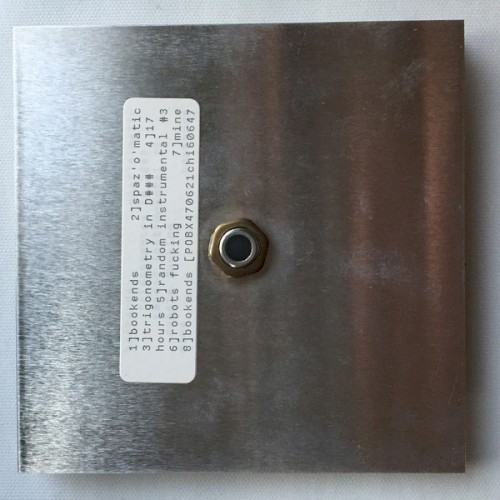 Brand Abrasive Sound Structure
