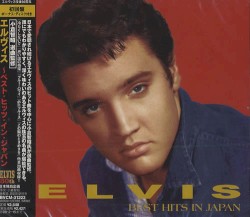 Best Hits in Japan