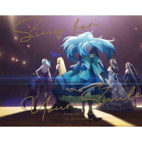 Vivy -Fluorite Eye's Song- Vocal Collection 〜Sing for Your Smile〜