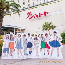 Girl's Life