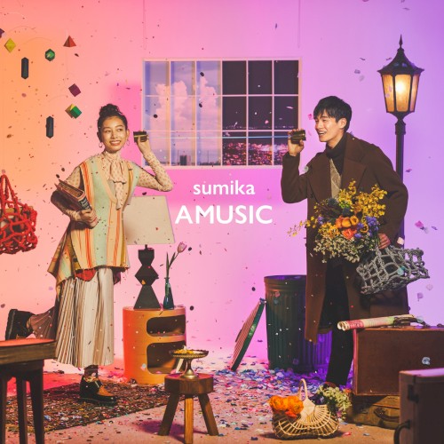 AMUSIC