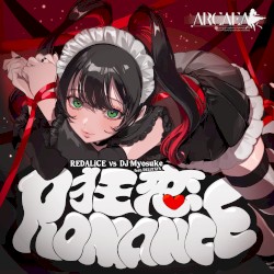 狂恋ROMANCE