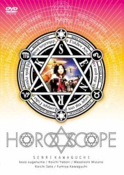 HOROSCOPE