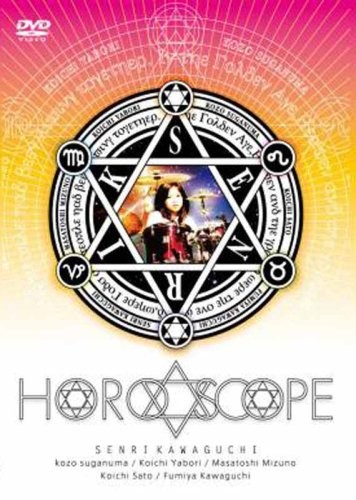 HOROSCOPE