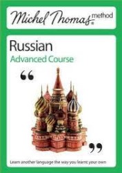 Russian: Advanced Course