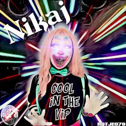 Cool In The VIP