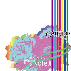 BEST ALBUM「's Note」